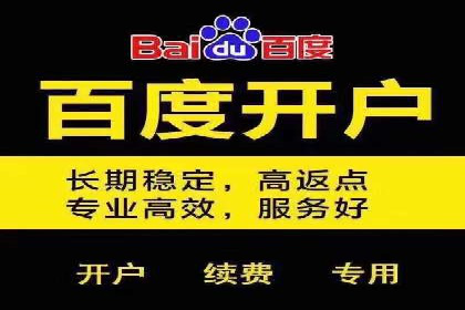 SEM投放实战：优化关键词策略