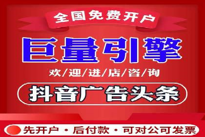 某公司通过SEM托管实现竞价推广的飞跃